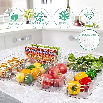 【新品】 キッチン収納　調味料ケース　保存ケース　収納ケース　④ Amazon｜調味料入れ 4つの仕切り 調味料ケース収納 保存容器